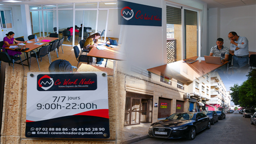 افتتاح co work nador للطلبة والشركات الناشئة مع خدمات متميزة افتتاح co work nador للطلبة والشركات الناشئة مع خدمات متميزة