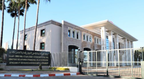 الخارجية المغربية تعبر عن موقفها من قرار البرلمان الاوروبي الخارجية المغربية تعبر عن موقفها من قرار البرلمان الاوروبي
