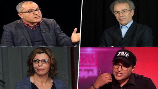 عصيد وأحرار وبوزكو ومرميد يناقشون بالناظور الأعمال السمعية البصرية الأمازيغية وتغطية الإعلام المغربي عصيد وأحرار وبوزكو ومرميد يناقشون بالناظور الأعمال السمعية البصرية الأمازيغية وتغطية الإعلام المغربي
