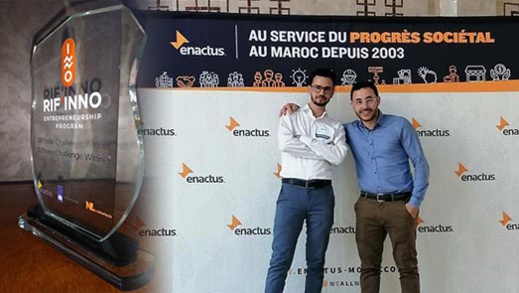 طلبة ناظوريون ينجحون في تطوير نظارات لذوي الإعاقة البصرية ومرضى الزهايمر طلبة ناظوريون ينجحون في تطوير نظارات لذوي الإعاقة البصرية ومرضى الزهايمر