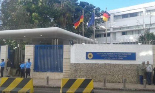 ألمانيا تدعو مواطنيها لمغادرة المغرب فورا لهذه الأسباب ألمانيا تدعو مواطنيها لمغادرة المغرب فورا لهذه الأسباب