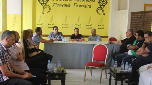 الحركة الشعبية بالناظور تشكل لجنة لاختيار المرشحين للانتخابات المقبلة الحركة الشعبية بالناظور تشكل لجنة لاختيار المرشحين للانتخابات المقبلة