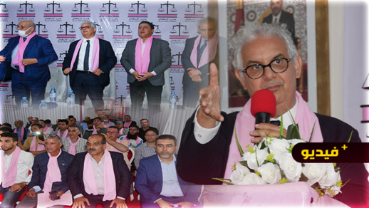 شاهدوا.. نزار بركة يقود جولة تواصلية بالناظور والدريوش شاهدوا.. نزار بركة يقود جولة تواصلية بالناظور والدريوش