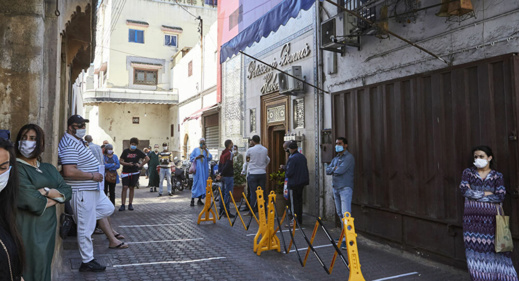 وزارة الصحة تدعو إلى الالتزام الصارم بالإجراءات الاحترازية والوقائية ضد كوفيد-19 وزارة الصحة تدعو إلى الالتزام الصارم بالإجراءات الاحترازية والوقائية ضد كوفيد-19