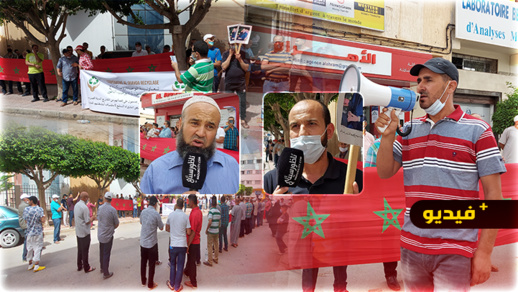 تجار سوق الجوطية بأولاد بوطيب يحتجون ضد إقصاءهم من الحصول على رخصة استيراد السلع تجار سوق الجوطية بأولاد بوطيب يحتجون ضد إقصاءهم من الحصول على رخصة استيراد السلع