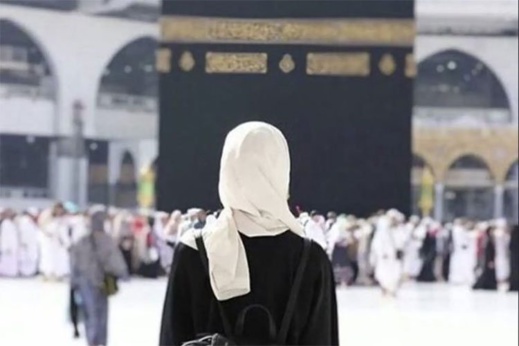 السعودية تسمح للنساء بالاختلاط بالرجال في الحج بدون محرم السعودية تسمح للنساء بالاختلاط بالرجال في الحج بدون محرم