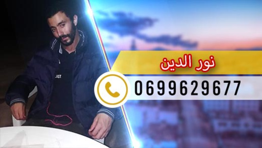 نشطاء يناشدون المساعدة في العثور على عائلته.. العثور على شخص تائه بتزطوطين
