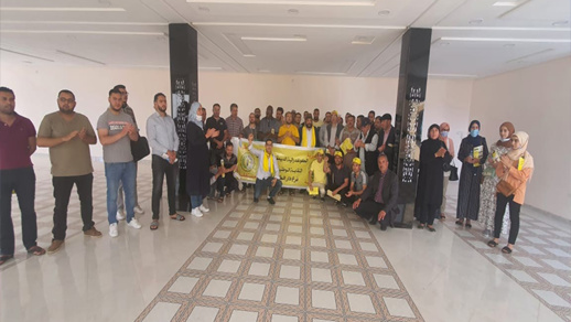 فرع النقابة الوطنية للتعليم بدار الكبداني يجدد مكتبه المحلي فرع النقابة الوطنية للتعليم بدار الكبداني يجدد مكتبه المحلي