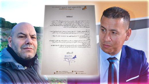 الفايدة يهاجم الركراكي بعد إعفائه من مهام تنسيق هياكل حزب "الحصان" بجماعة الناظور الفايدة يهاجم الركراكي بعد إعفائه من مهام تنسيق هياكل حزب "الحصان" بجماعة الناظور