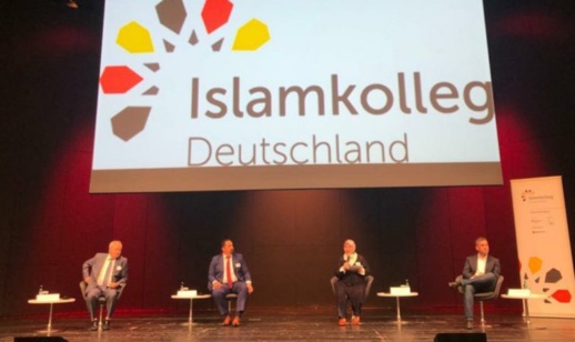 افتتاح المعهد الإسلامي لتكوين الأئمة في ألمانيا
