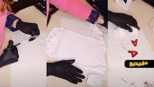 شاهدوا.. إحسان شابة ناظورية تبدع في فن الطبخ وتقديم الوصفات شاهدوا.. إحسان شابة ناظورية تبدع في فن الطبخ وتقديم الوصفات