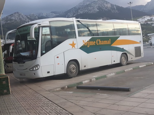 مؤثر.. وفاة سائق حافلة قادمة من طنجة صوب الناظور بمحطة الحسيمة مؤثر.. وفاة سائق حافلة قادمة من طنجة صوب الناظور بمحطة الحسيمة