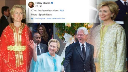 هيلاري كلينتون تقدم دعاية كبيرة للمغرب بالقفطان التقليدي هيلاري كلينتون تقدم دعاية كبيرة للمغرب بالقفطان التقليدي