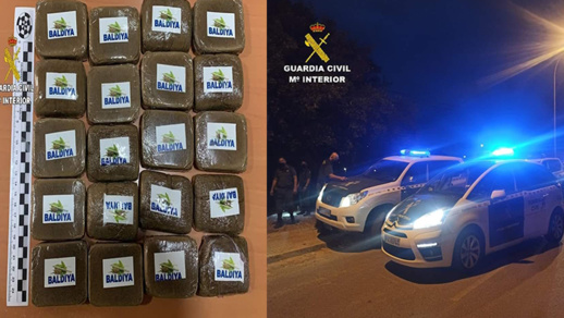 هل تحولت الحدود بين الناظور ومليلية إلى نقطة لتهريب المخدرات؟ 