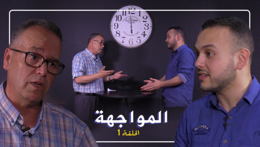 العبوضي في أول مواجهة... أبرشان طالب بتزكية الترشح للانتخابات ونحن من سننقذ الناظور