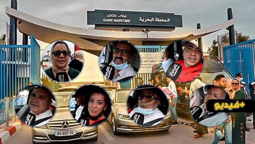 شاهدوا.. لحظة استقبال الجالية في أول رحلة بحرية تربط الناظور بسيت الفرنسية شاهدوا.. لحظة استقبال الجالية في أول رحلة بحرية تربط الناظور بسيت الفرنسية