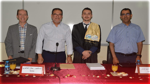 الطالب الباحث أسامة أقوضاض ينال دبلوم الماستر في موضوع قرارات محكمة النقض بعدم قبول الطعن الطالب الباحث أسامة أقوضاض ينال دبلوم الماستر في موضوع قرارات محكمة النقض بعدم قبول الطعن