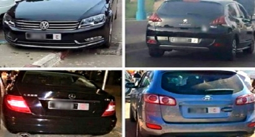 بسبب استغلالها في لقاءات وحملات انتخابية.. مطالب بمنع استغلال سيارات الجماعات بإقليمي الناظور والدريوش بسبب استغلالها في لقاءات وحملات انتخابية.. مطالب بمنع استغلال سيارات الجماعات بإقليمي الناظور والدريوش