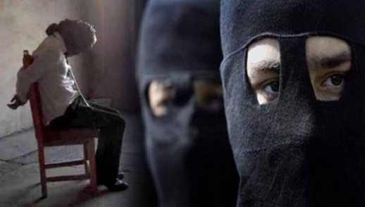 اختطاف محاسب من طرف أشخاص يريدون تأسيس شركة