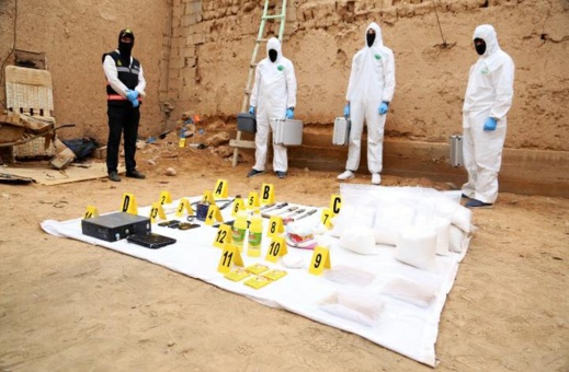 تفكيك خلية إرهابية موالية لتنظيم الدولة الإسلامية تروم إستهداف مقرات أمنية ومشاريع تفكيك خلية إرهابية موالية لتنظيم الدولة الإسلامية تروم إستهداف مقرات أمنية ومشاريع