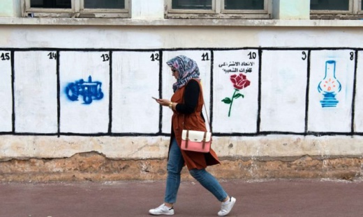 هذه خطة الداخلية والنبابة العامة لمحاصرة سماسرة الانتخابات هذه خطة الداخلية والنبابة العامة لمحاصرة سماسرة الانتخابات