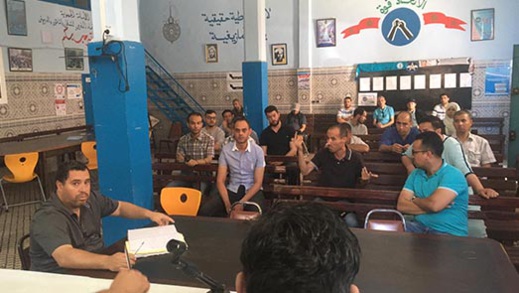 معطلو الناظور "المنشقون" يعلنون عودتهم للمكتب الشرعي ويسحبون البساط من المكتب "المشبوه" المُسيَّر حزبيا معطلو الناظور "المنشقون" يعلنون عودتهم للمكتب الشرعي ويسحبون البساط من المكتب "المشبوه" المُسيَّر حزبيا