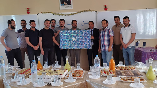  تكريم الأستاذ الحسين أعراب بمناسبة احالته على التقاعد بدار الكبداني