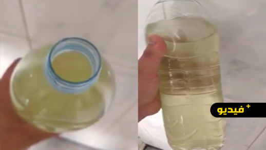 خطير.. تلوث مياه الشرب بالناظور وسط غياب مسؤولي الشركة المكلفة بالقطاع