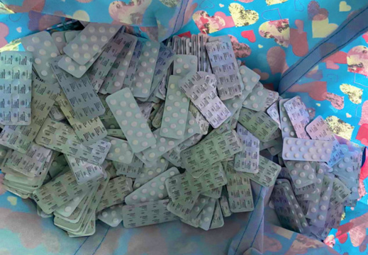 إحباط تهريب 6000 قرص طبي مخدر وتوقيف شخص يشتبه في ارتباطه بشبكة إجرامية إحباط تهريب 6000 قرص طبي مخدر وتوقيف شخص يشتبه في ارتباطه بشبكة إجرامية