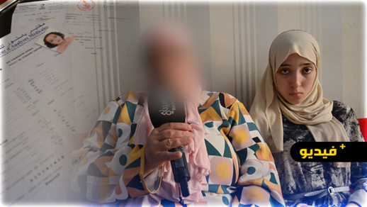 أرملة فقدت زوجها وأصيبت هي الأخرى بالسرطان تحكي قصتها وتناشد مساعدتها أرملة فقدت زوجها وأصيبت هي الأخرى بالسرطان تحكي قصتها وتناشد مساعدتها