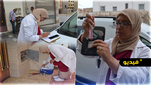 المكتب الوطني للماء بالناظور يكشف حقيقة ثلوت مياه الشرب بالمدينة المكتب الوطني للماء بالناظور يكشف حقيقة ثلوت مياه الشرب بالمدينة