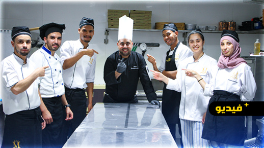 الشاف زكرياء.. مسار طباخ أبدع في المجال ليصبح أحد أفضل المشتغلين في المجال الشاف زكرياء.. مسار طباخ أبدع في المجال ليصبح أحد أفضل المشتغلين في المجال