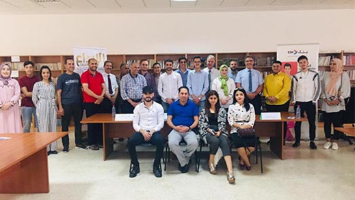 جمعية الإبداع للثقافة والتنمية تعطي انطلاقة "الأبواب المفتوحة لحاملي المشاريع" جمعية الإبداع للثقافة والتنمية تعطي انطلاقة "الأبواب المفتوحة لحاملي المشاريع"