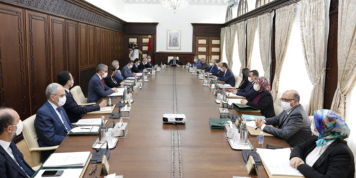 الحكومة تجتمع اليوم الأحد لتدارس مجموعة من المشاريع الحكومة تجتمع اليوم الأحد لتدارس مجموعة من المشاريع