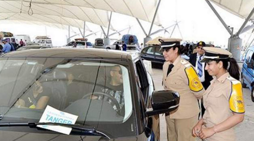 الوزارة المنتدبة المكلفة بالجالية المغربية تضع 25 قاضيا لفك مشاكل المقيمين بالمهجر الوزارة المنتدبة المكلفة بالجالية المغربية تضع 25 قاضيا لفك مشاكل المقيمين بالمهجر