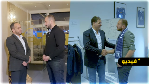 ويلكم تمازيغت.. الكوميدي علاء بن حدو يستقبل مراد يبقا وحسين حريرو ويلكم تمازيغت.. الكوميدي علاء بن حدو يستقبل مراد يبقا وحسين حريرو