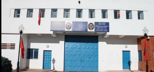 مندوبية السجون تنفي تعذيب المعتقلين في أماكن الاحتجاز مندوبية السجون تنفي تعذيب المعتقلين في أماكن الاحتجاز