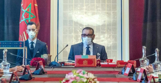 الملك يترأس مجلسا وزاريا بفاس وهذه أهم التفاصيل الملك يترأس مجلسا وزاريا بفاس وهذه أهم التفاصيل