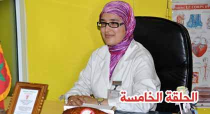 الدكتورة "بتولة بوكموس" تتناول موضوع "التغذية في رمضان" خلال برنامج "صحتك في رمضان"