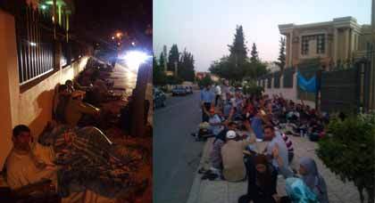 مبيت في العراء تتخلله إفطارات وأسحار جماعية بأكاديمية الجهة الشرقية مبيت في العراء تتخلله إفطارات وأسحار جماعية بأكاديمية الجهة الشرقية