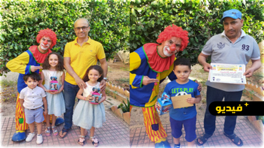 مؤسسة البذور الذهبية للتعليم الأولي تحتفي ببراعمها بمناسبة نهاية الموسم الدراسي مؤسسة البذور الذهبية للتعليم الأولي تحتفي ببراعمها بمناسبة نهاية الموسم الدراسي