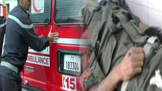 في أقل من شهر.. اعتداء ثاني على رجل سلطة بباشوية العروي من طرف بائع متجول في أقل من شهر.. اعتداء ثاني على رجل سلطة بباشوية العروي من طرف بائع متجول