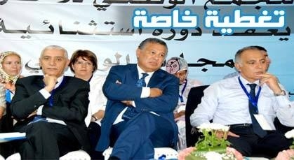 التجمعيون يوافقون على مبدأ المشاركة في حكومة بنكيران ويفوضون لمزوار قيادة المرحلة التجمعيون يوافقون على مبدأ المشاركة في حكومة بنكيران ويفوضون لمزوار قيادة المرحلة