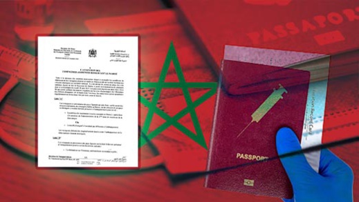  صور.. توضيح مهم للمسافرين المتوجهين من منطقة (أ) إلى المغرب بخصوص جواز التلقيح