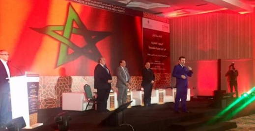مجلس الجالية المغربية المقيمة بالخارج يلامس علاقات الجالية بالقضايا الوطنية