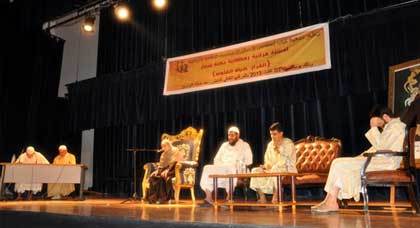 القرآن حياة القلوب أمسية قرآنية في المركب الثقافي بالناظور القرآن حياة القلوب أمسية قرآنية في المركب الثقافي بالناظور