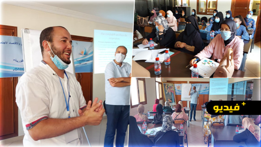  دورة تكوينية حول النظام الضريبي للتعاونيات والمقاولات من تنظيم المبادرة المغربية للعلوم والفكر