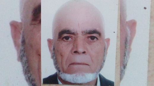 نداء.. عائلة الذهبي تبحث عن الخاج المختار الذي إختفى في ظروف غامضة بالناظور