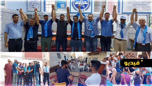 الاتحاد المغربي للشغل بالناظور والدريوش يحتفل بتصدره انتخابات مناديب العمال والموظفين الاتحاد المغربي للشغل بالناظور والدريوش يحتفل بتصدره انتخابات مناديب العمال والموظفين