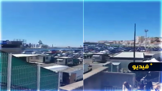 شاهدوا.. أجواء عبور الجالية المغربية من ميناء سيت الفرنسي إلى أرض الوطن شاهدوا.. أجواء عبور الجالية المغربية من ميناء سيت الفرنسي إلى أرض الوطن